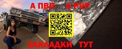 кокаин VHQ Краснознаменск