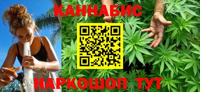 кокаин VHQ Краснознаменск