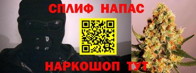 кокаин VHQ Краснознаменск