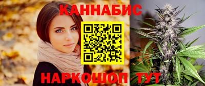 кокаин VHQ Краснознаменск