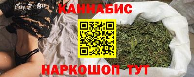 стафф Краснодар