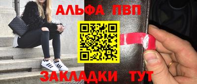 кокаин VHQ Краснознаменск