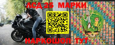 кокаин VHQ Краснознаменск