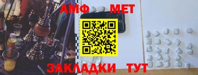 кокаин VHQ Краснознаменск