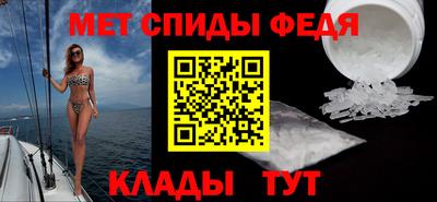кокаин VHQ Краснознаменск