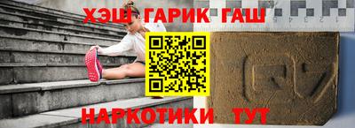 кокаин VHQ Краснознаменск